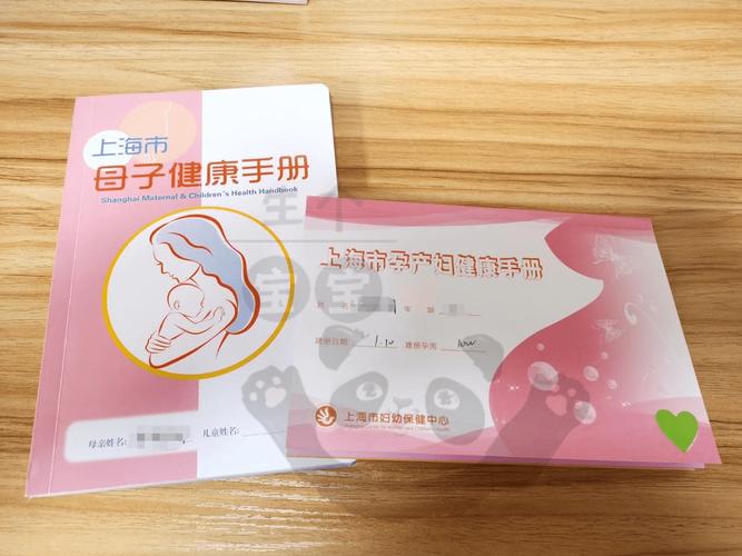 代生代怀公司哪家好(代生代怀公司哪家好?选择最佳的生育辅助机构)