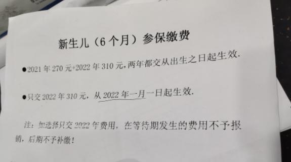 代怀一个男孩多少费用-代怀一个男孩多少费用?