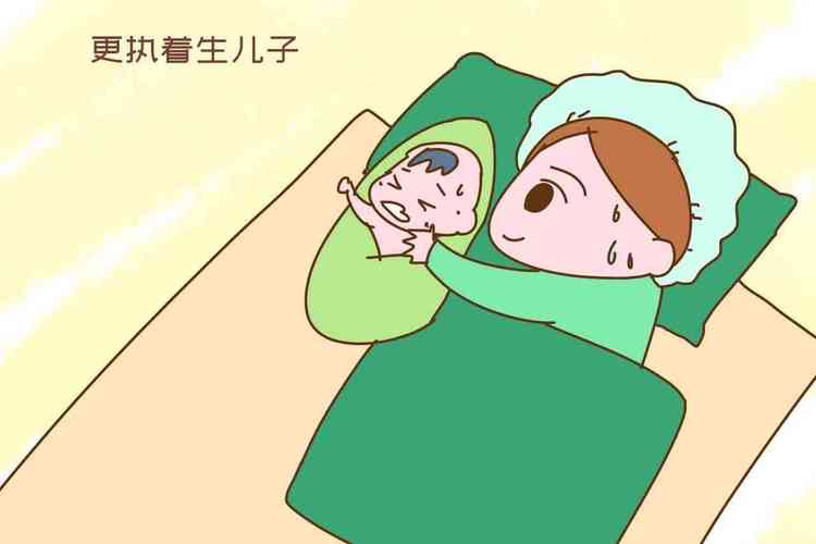 代生男孩子-代生男孩子:新生命的期待