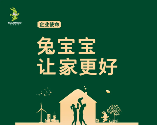 代生男孩招聘【代生男孩招聘:寻找能力出众的新成员】