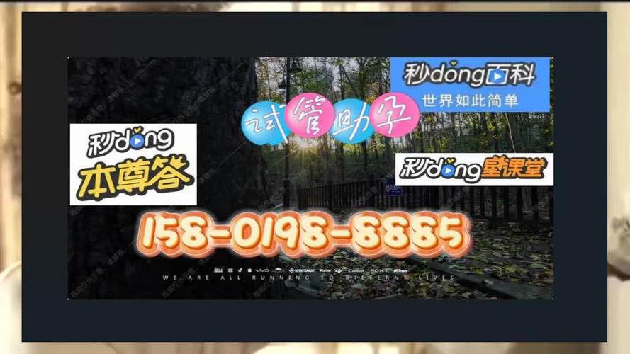 代生代怀公司哪家靠谱【代生代怀公司哪家靠谱?选择靠谱公司,安心代孕】